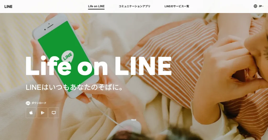 Website for Japanese social media "LINE".