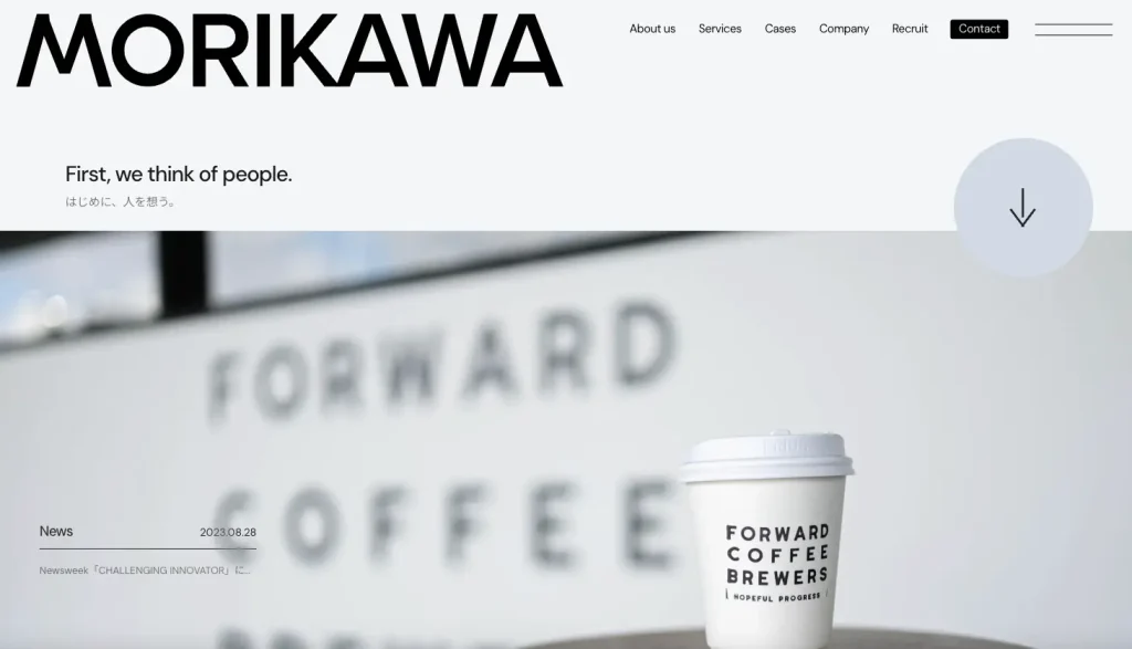 Website for Morikawa Ltd.