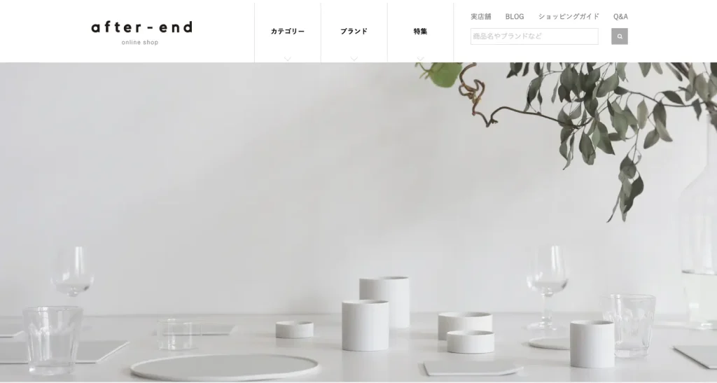 Website for Rakuten, a Japanese e-commerce marketplace. 