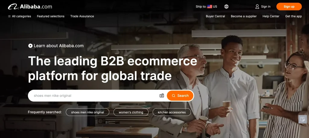 Website for Alibaba, a Chinese e-commerce marketplace. 