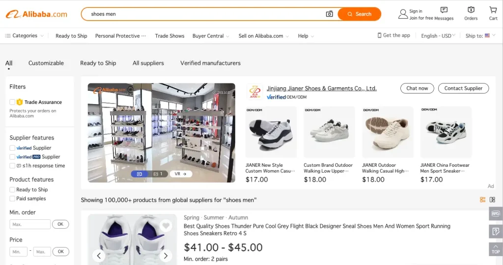 Website for Alibaba, a Chinese e-commerce marketplace. 